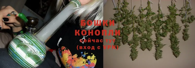 blacksprut вход  Большой Камень  Шишки марихуана OG Kush 